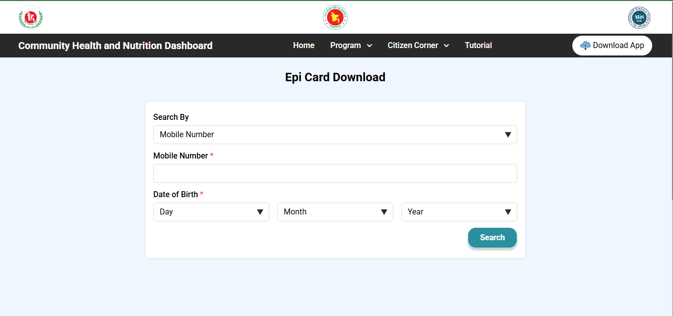EPI Card Download