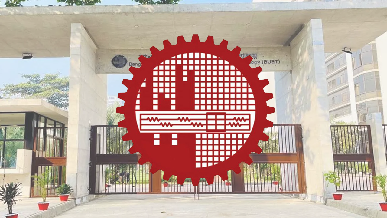 বুয়েটে কোন ডিপার্টমেন্ট ভালো?, 2026 সালের বুয়েট পরীক্ষার সময়?, বুয়েট অ্যালামনাই কি জব পোর্টাল ব্যবহার করতে পারবে?, বুয়েটে কিভাবে আবেদন করবো?,