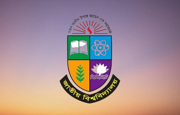 জাতীয় বিশ্ববিদ্যালয় নিয়োগ বিজ্ঞপ্তি ২০২৬, জাতীয় বিশ্ববিদ্যালয়ের সেকশন অফিসার নিয়োগ বিজ্ঞপ্তি, জাতীয় বিশ্ববিদ্যালয়ের সেকশন অফিসার নাম্বার, ঢাকা বিশ্ববিদ্যালয়, স্বাস্থ্য মন্ত্রণালয়ের অধীনে চাকরি পদ ৮৬, স্বাস্থ্য মন্ত্রণালয়ে চাকরি, , বেগম রোকেয়া বিশ্ববিদ্যালয় নিয়োগ ২০২৬, জাতীয় বিশ্ববিদ্যালয় প্রফেশনাল,